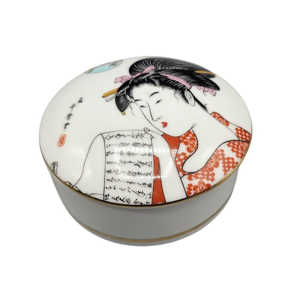 Vintage Japanese Geisha Girl Porcelain Trinket Box Lidded Jar Made in Japan